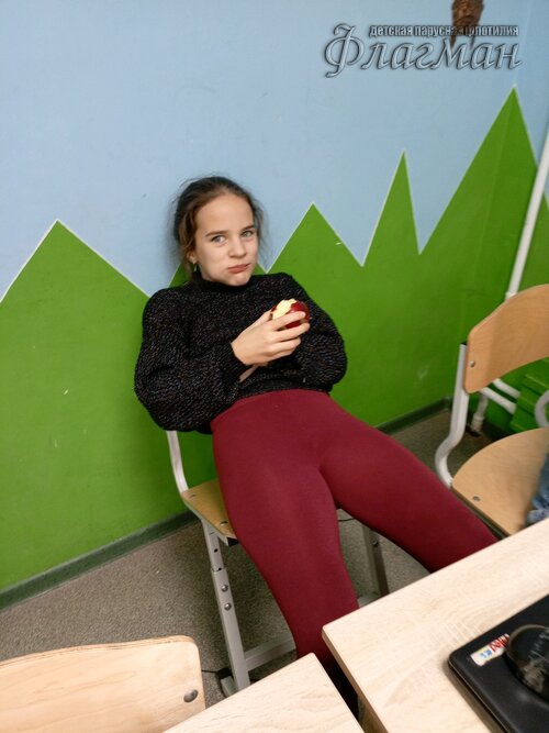 Занятиях в детском клубе «Флагман»